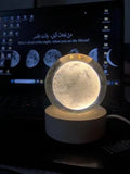 3D Galaxy Crystal Ball Lamp – Moon Shape LED Night Light with Wooden Base